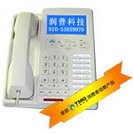 潤普酒店管理專用45小時錄音電話RP Box45B JDPro 提升酒店服務與管理效率的利器