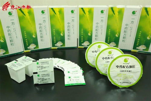 兩優(yōu)一先 | 一方制藥黨委 先鋒引領，打造灣區(qū)中藥大健康新高地