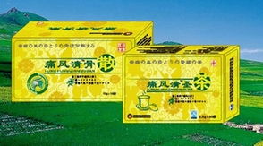 中藥錢眼產(chǎn)品分類與中草藥應用解析